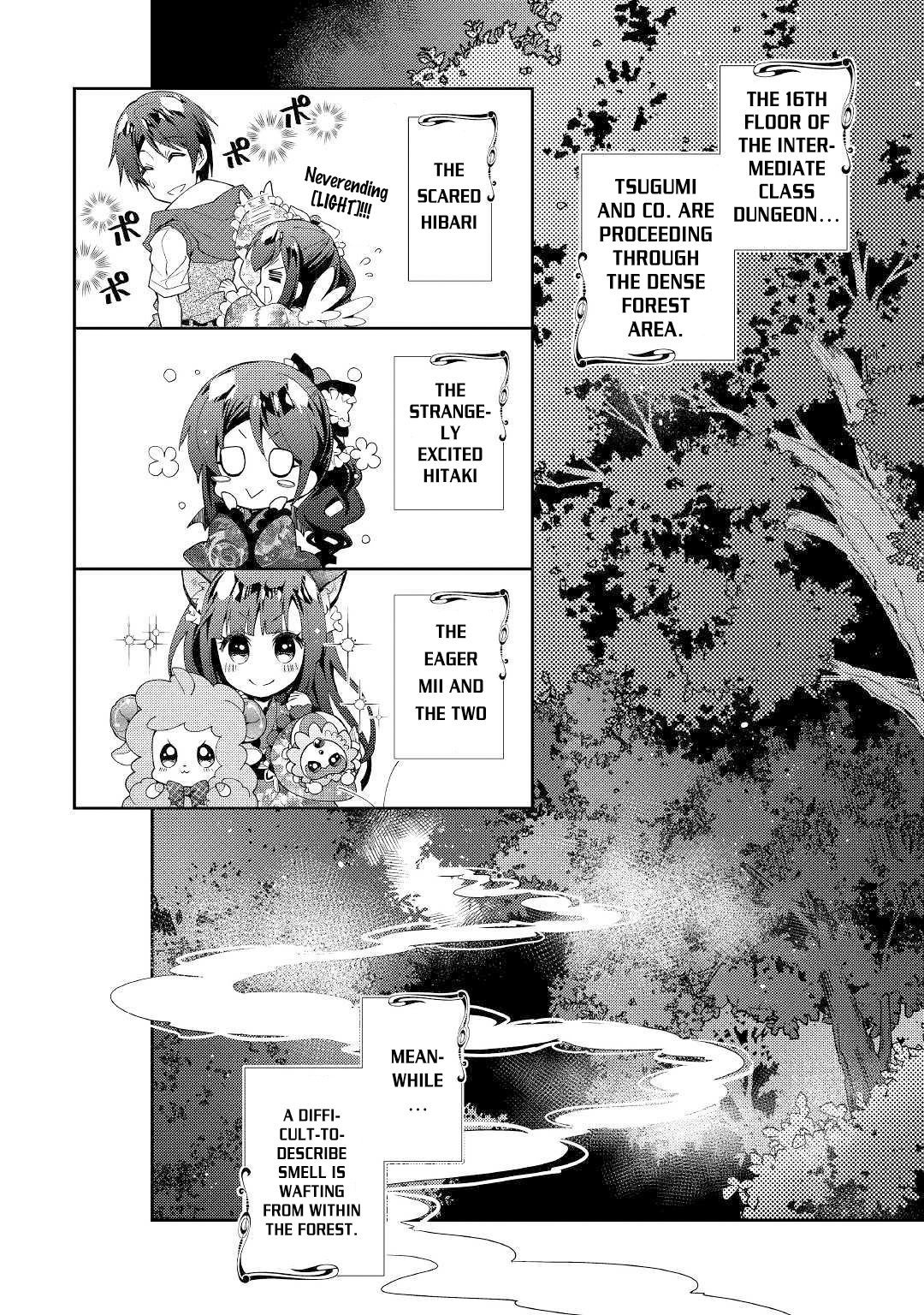Nonbiri VRMMO-ki chapter 43 page 3