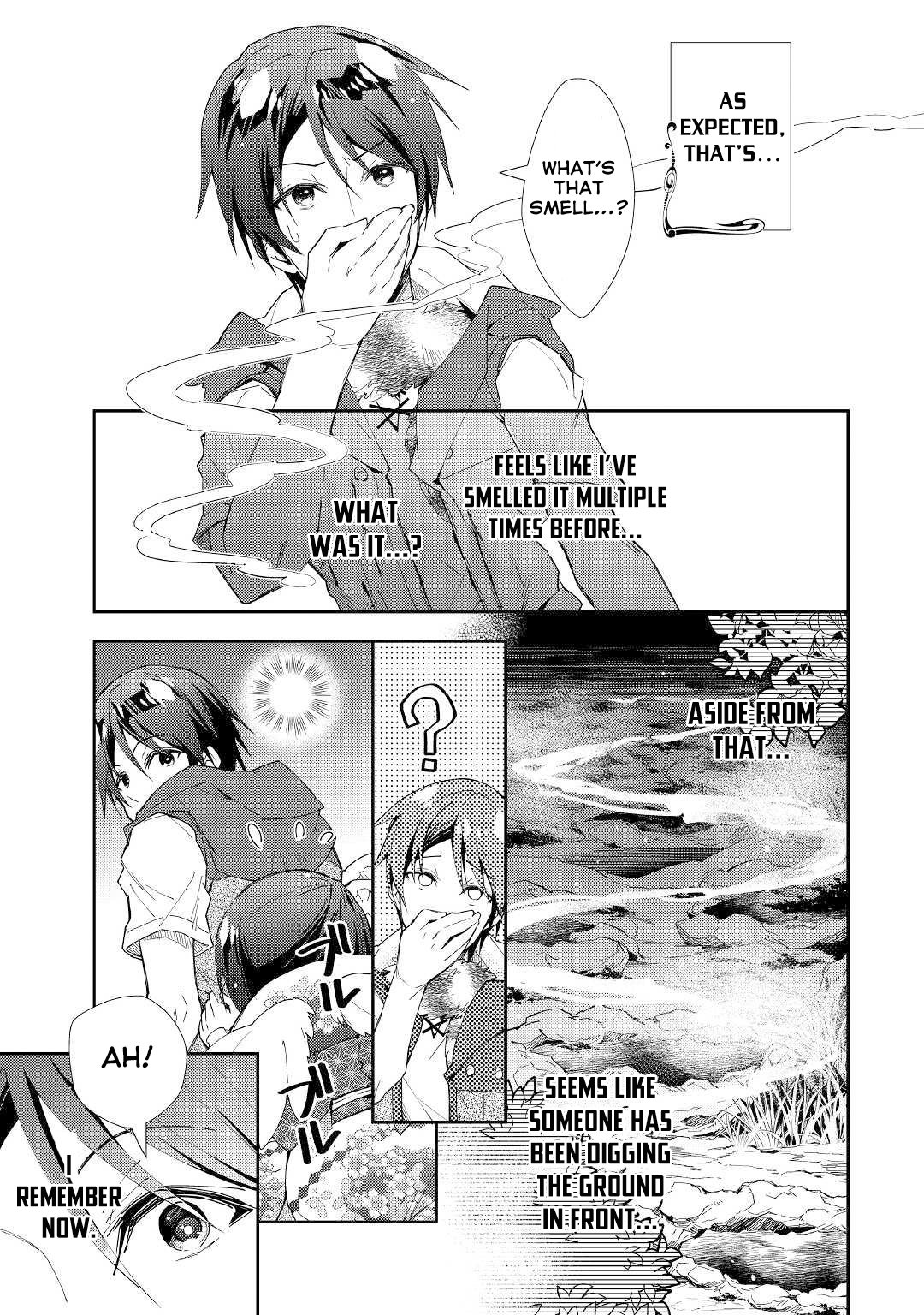 Nonbiri VRMMO-ki chapter 43 page 4