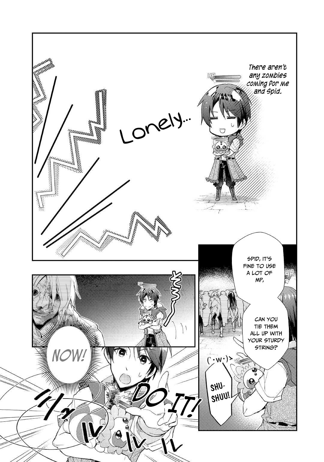 Nonbiri VRMMO-ki chapter 45 page 12