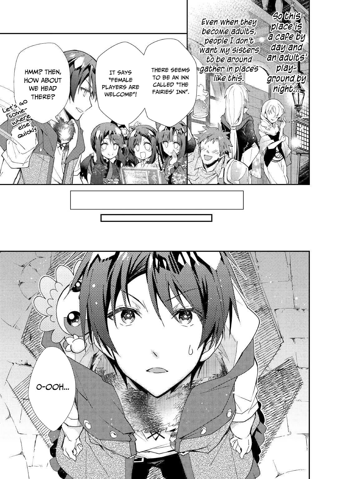 Nonbiri VRMMO-ki chapter 45 page 22