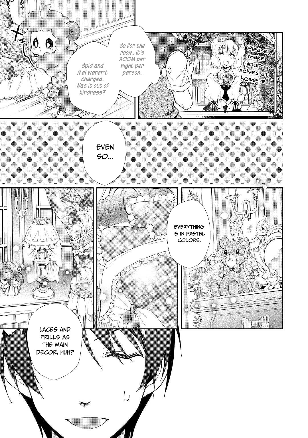 Nonbiri VRMMO-ki chapter 45 page 24