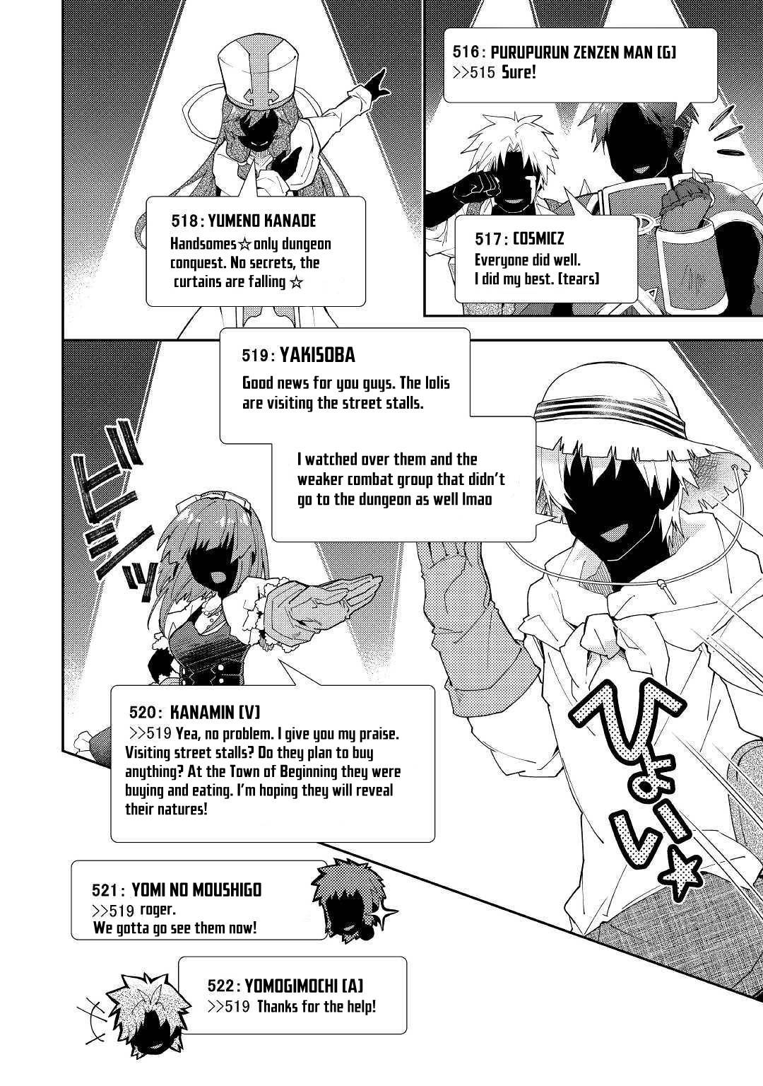 Nonbiri VRMMO-ki chapter 46 page 21