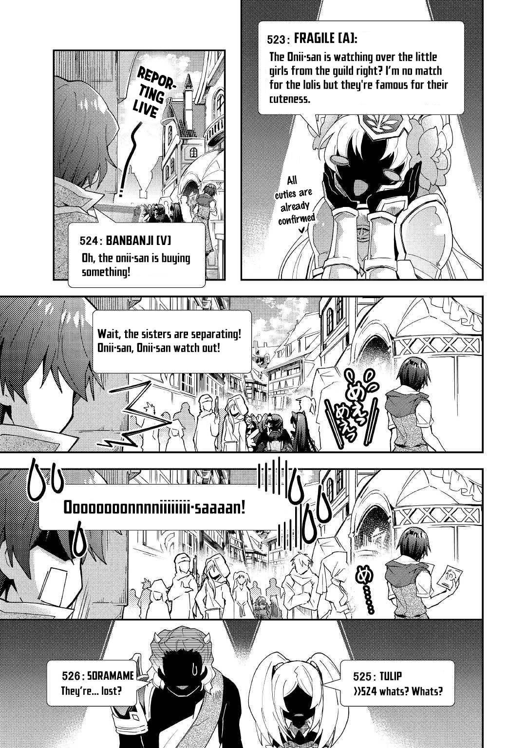 Nonbiri VRMMO-ki chapter 46 page 22