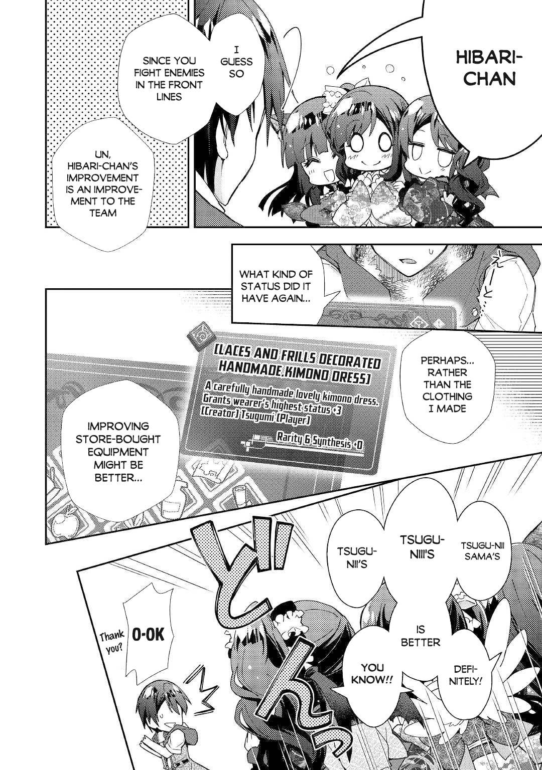 Nonbiri VRMMO-ki chapter 46 page 9