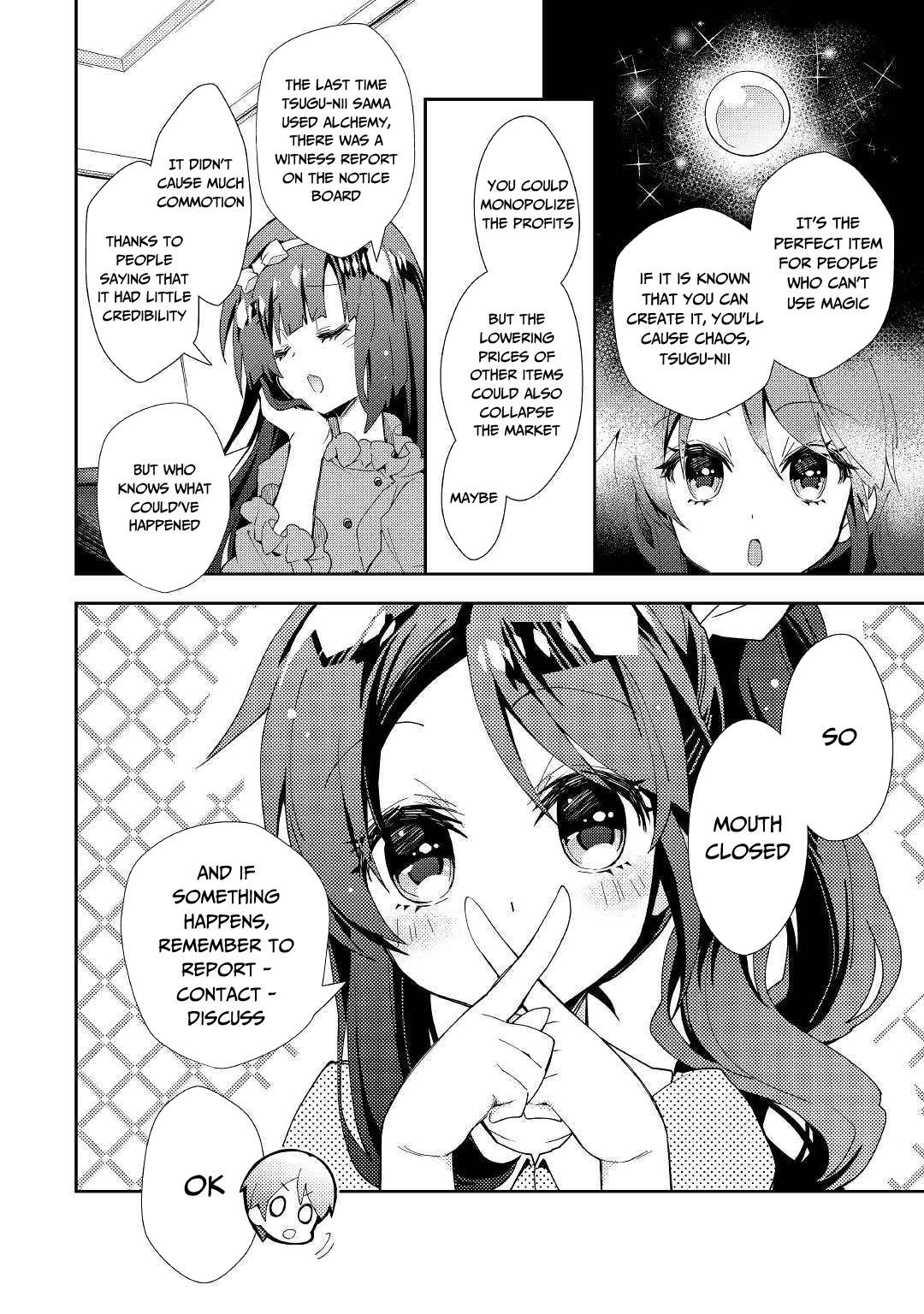 Nonbiri VRMMO-ki chapter 47 page 13