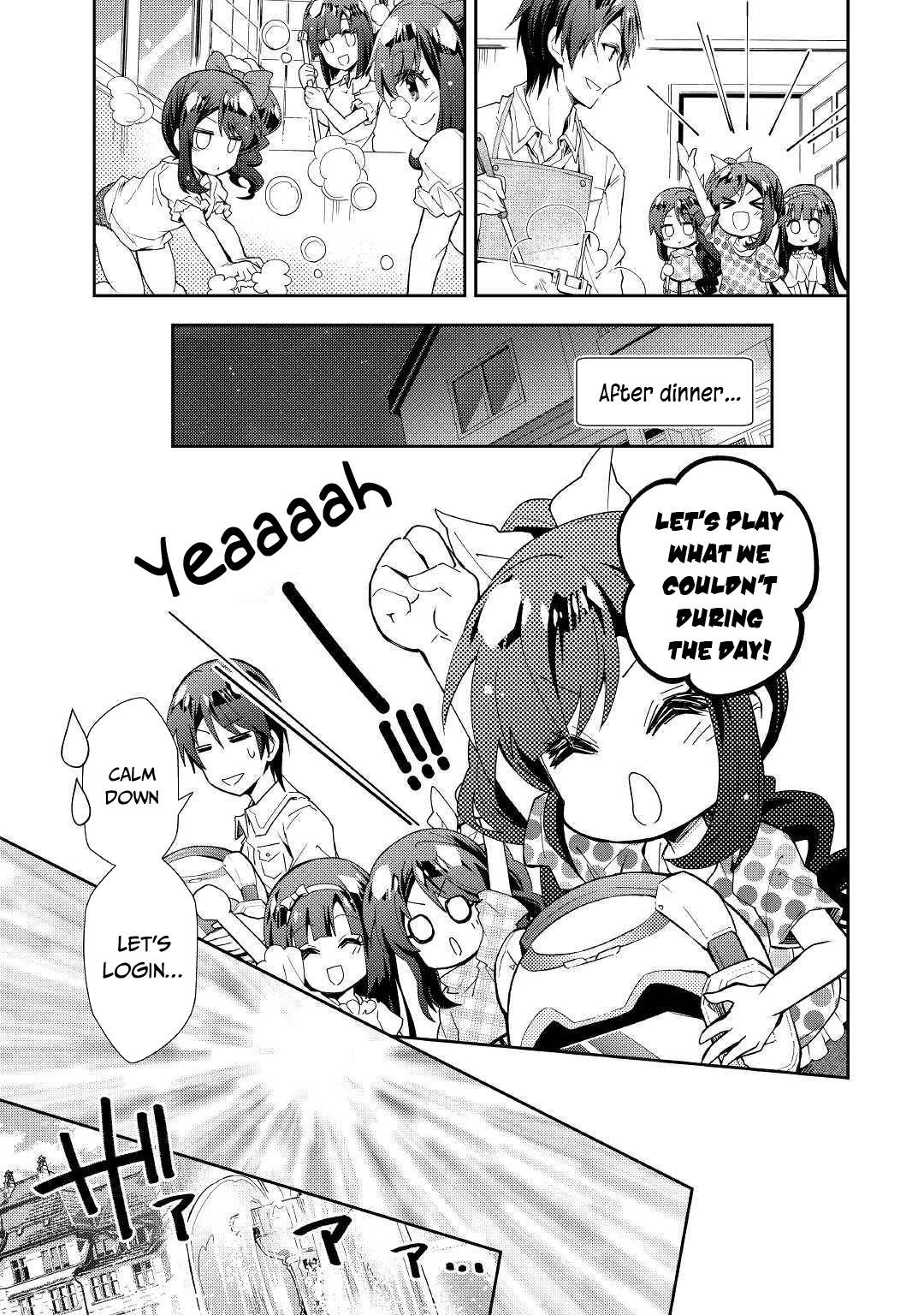 Nonbiri VRMMO-ki chapter 47 page 18