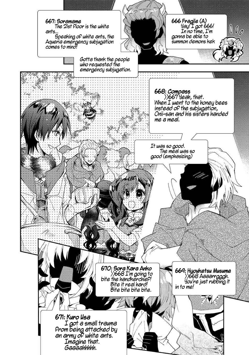 Nonbiri VRMMO-ki chapter 48 page 12