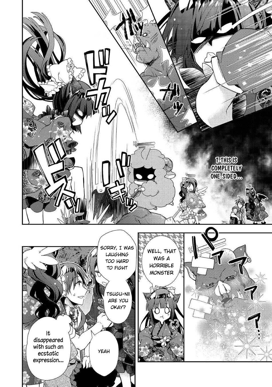 Nonbiri VRMMO-ki chapter 48 page 20