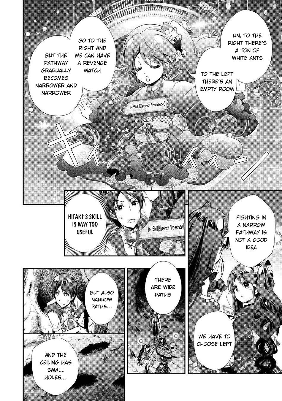 Nonbiri VRMMO-ki chapter 48 page 7