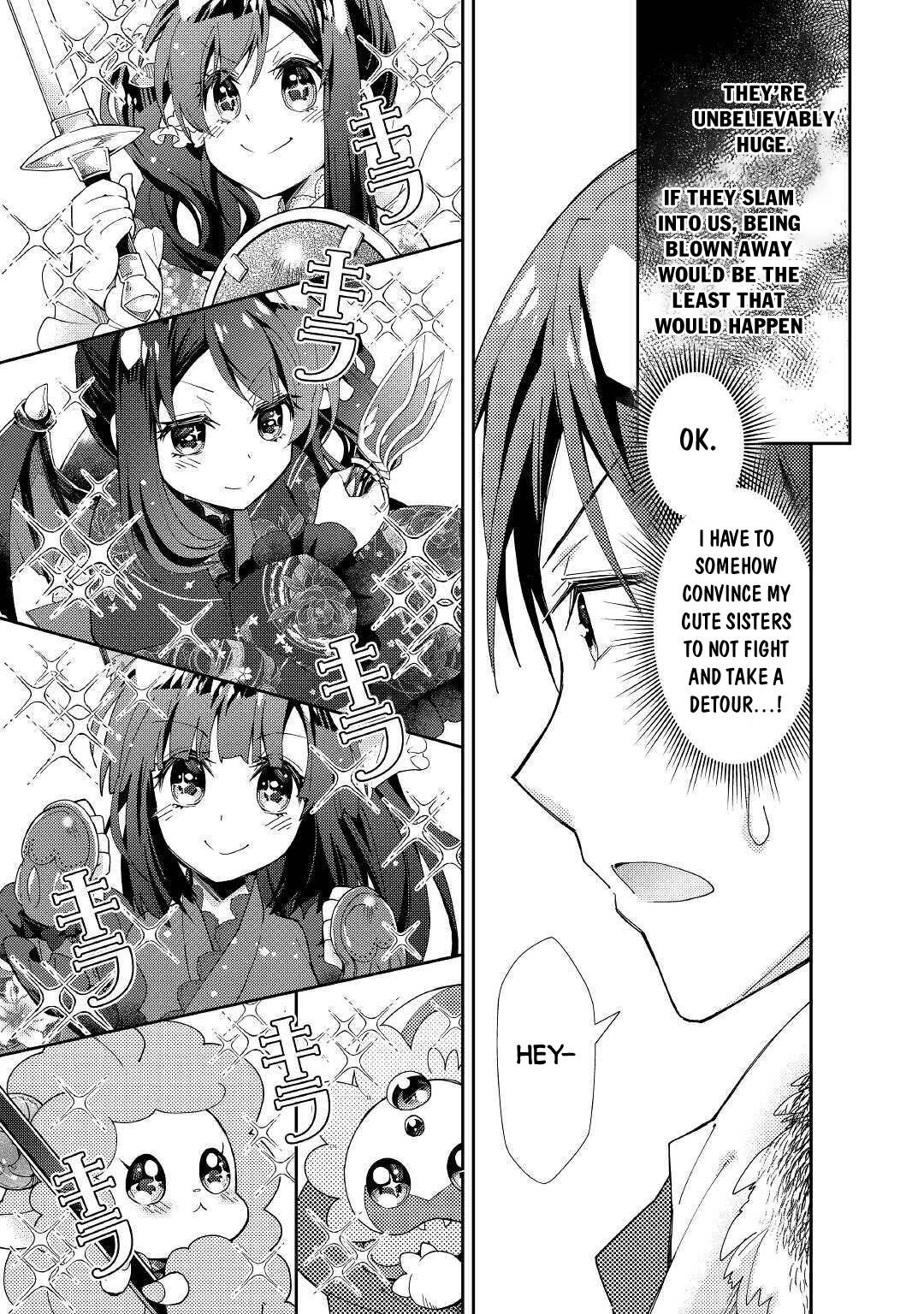 Nonbiri VRMMO-ki chapter 49 page 12