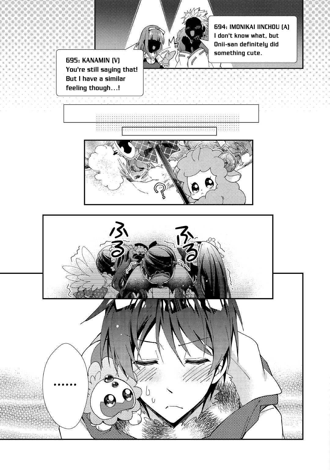 Nonbiri VRMMO-ki chapter 49 page 20