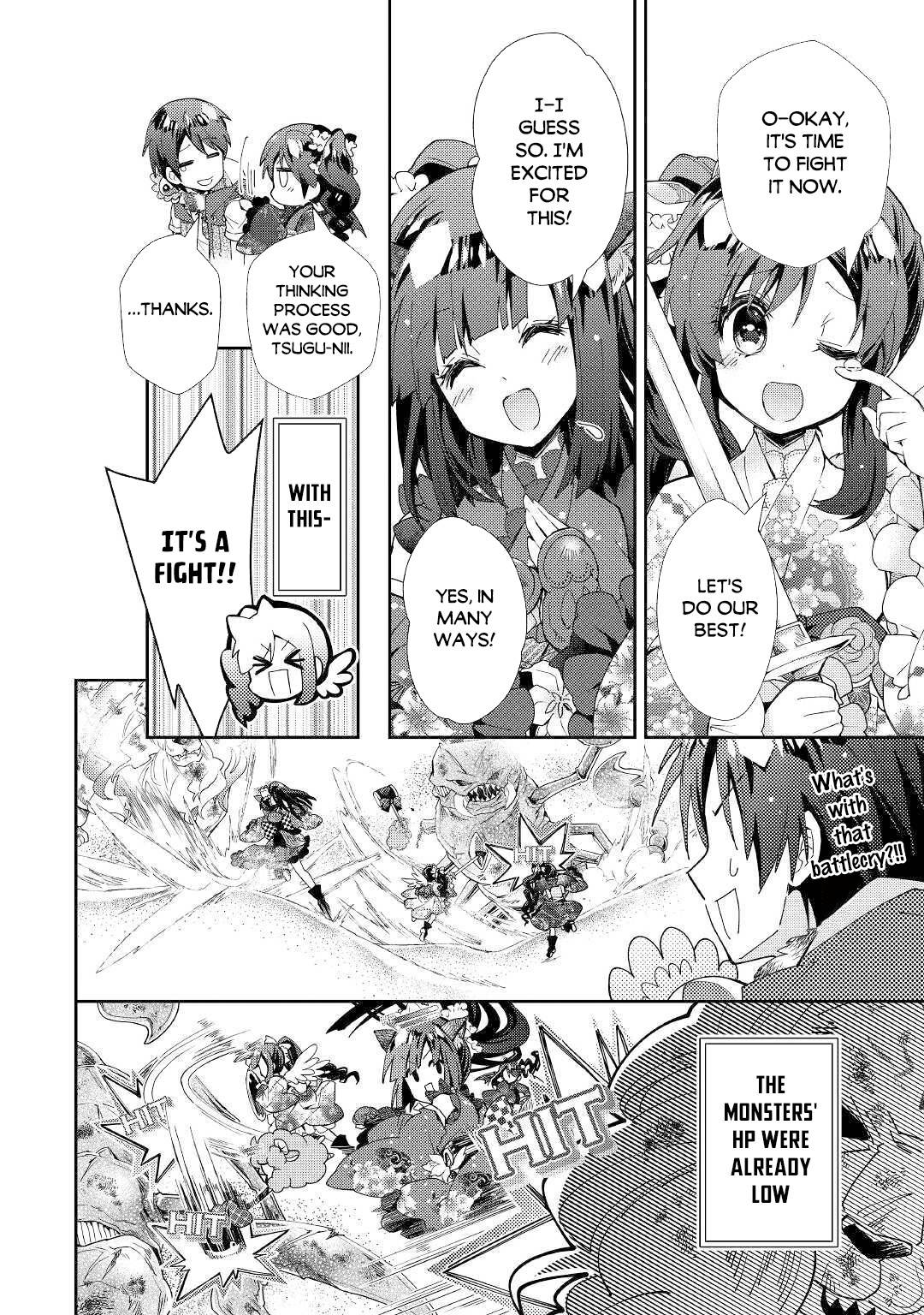 Nonbiri VRMMO-ki chapter 49 page 23