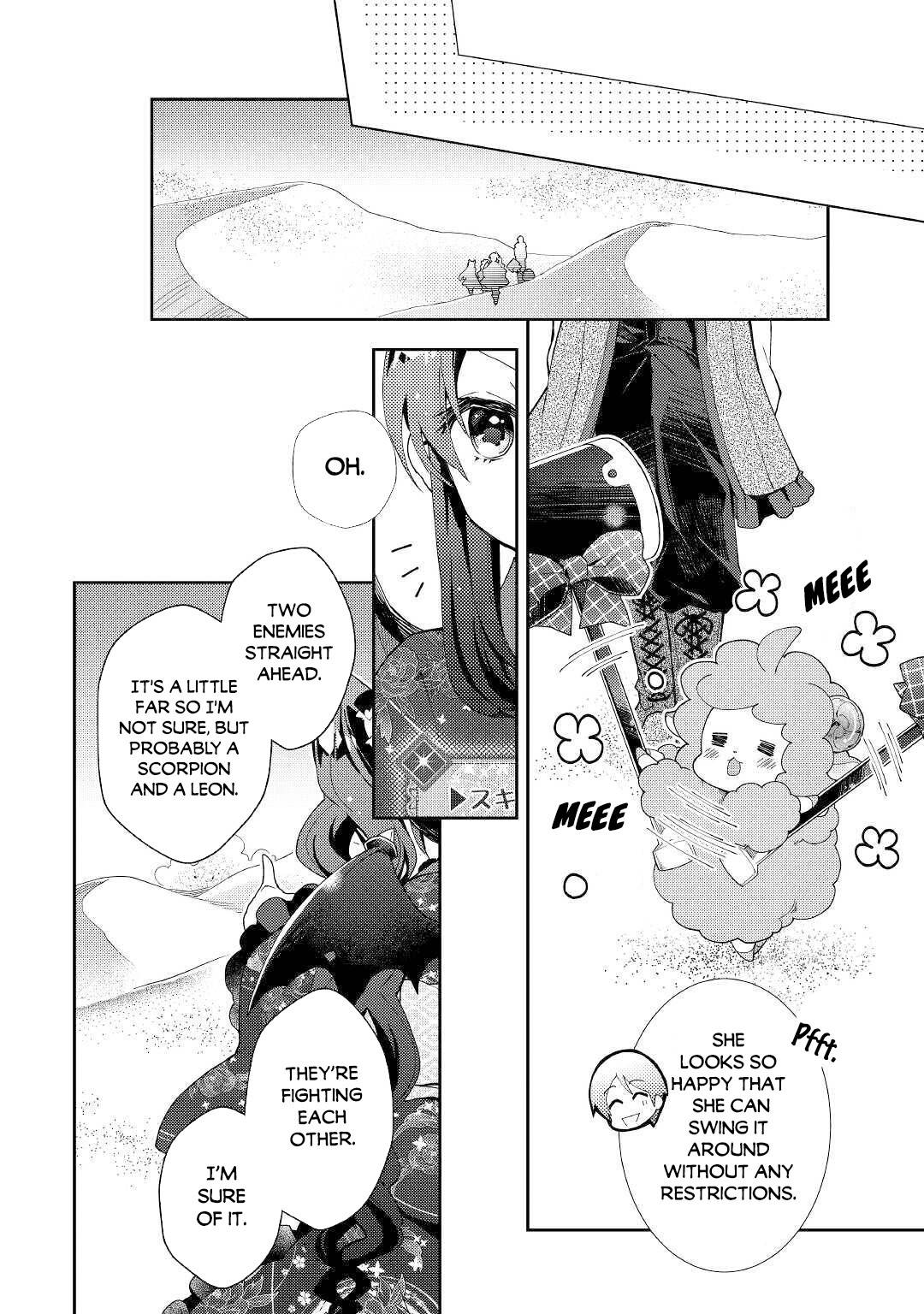 Nonbiri VRMMO-ki chapter 49 page 9