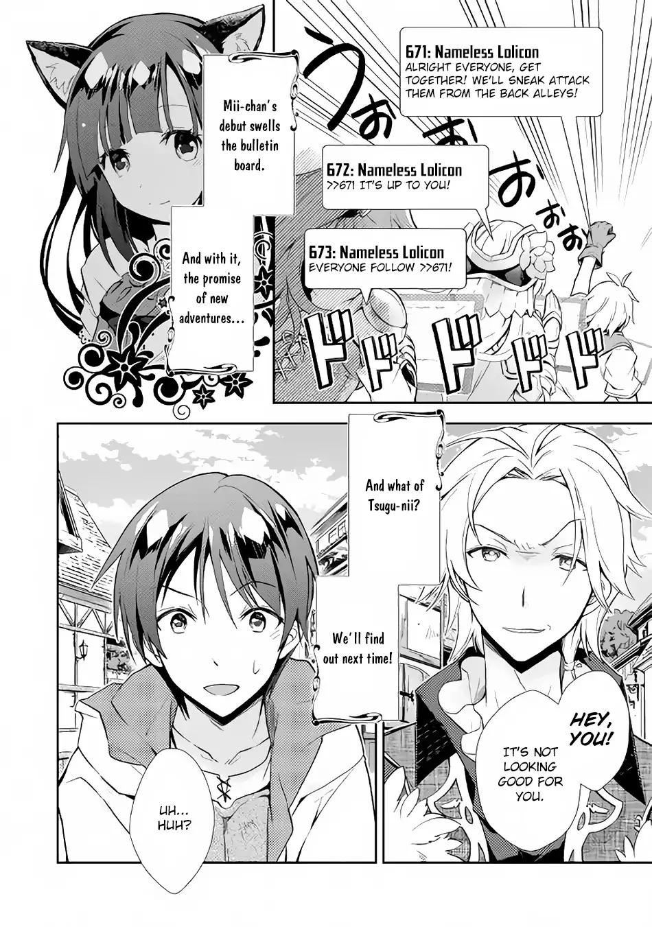 Nonbiri VRMMO-ki chapter 5 page 21