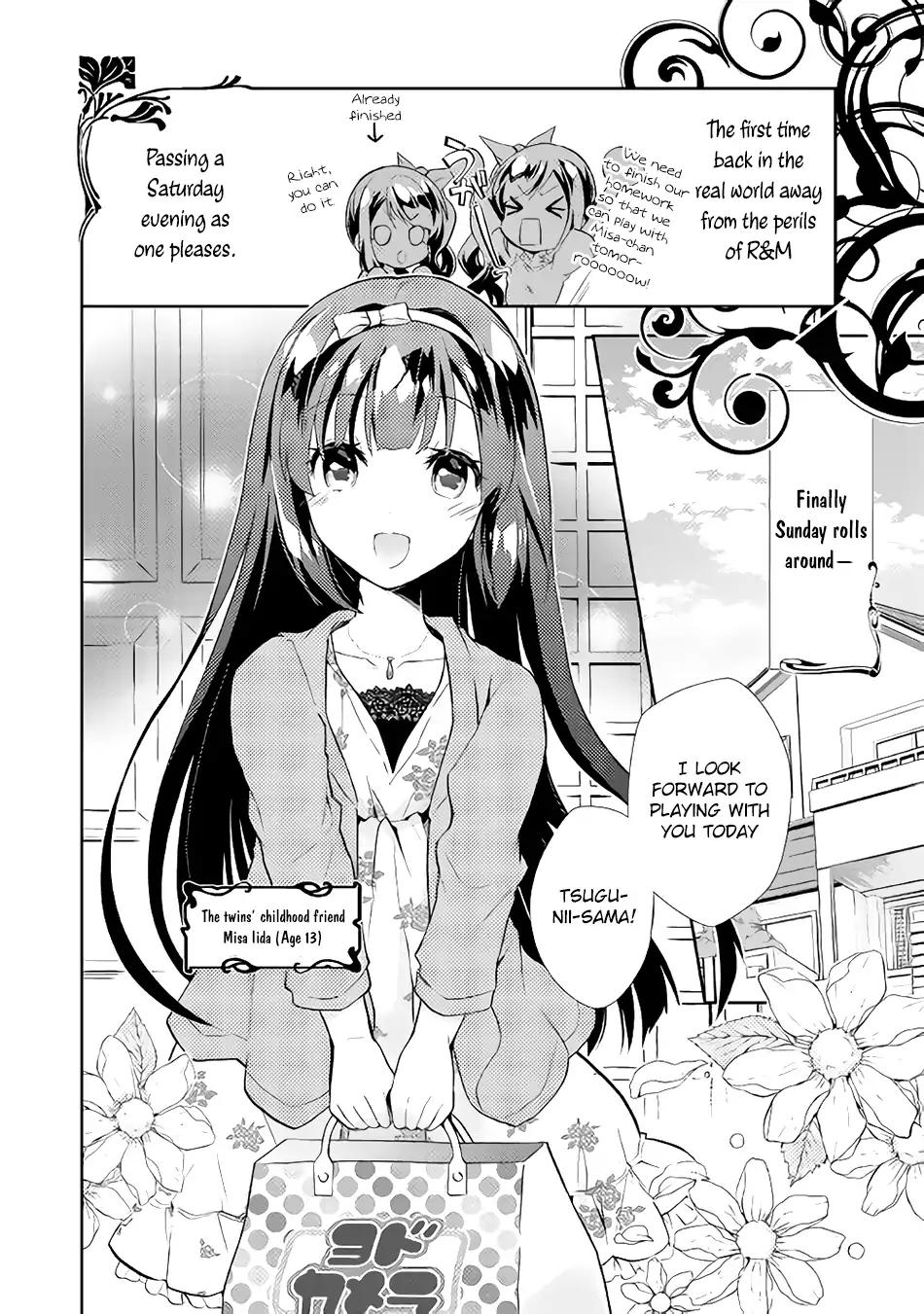 Nonbiri VRMMO-ki chapter 5 page 3