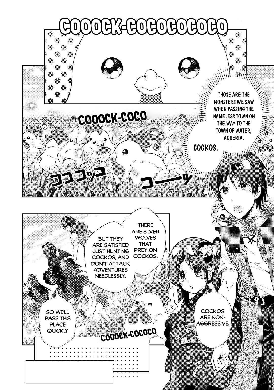 Nonbiri VRMMO-ki chapter 50 page 11