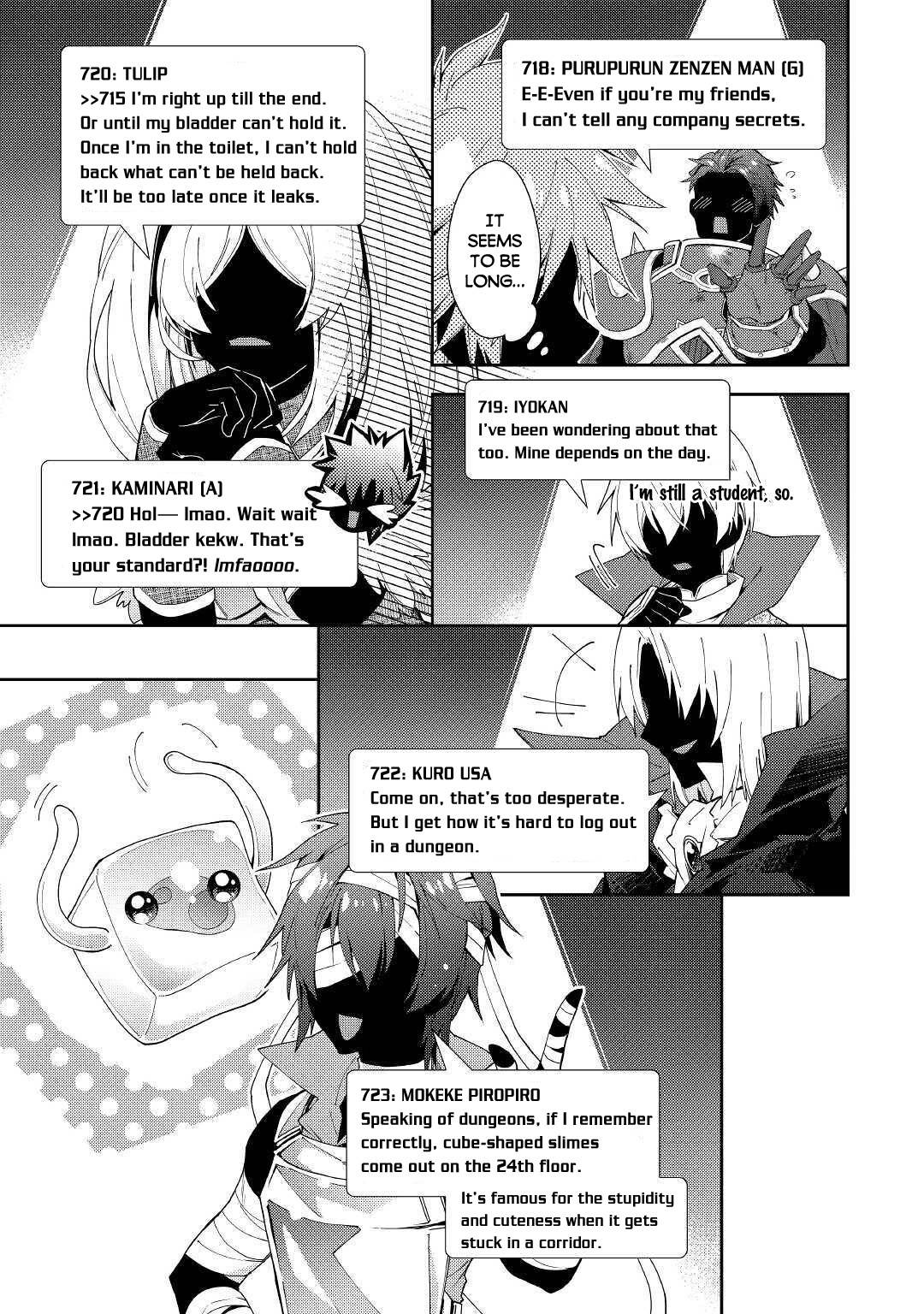 Nonbiri VRMMO-ki chapter 50 page 16