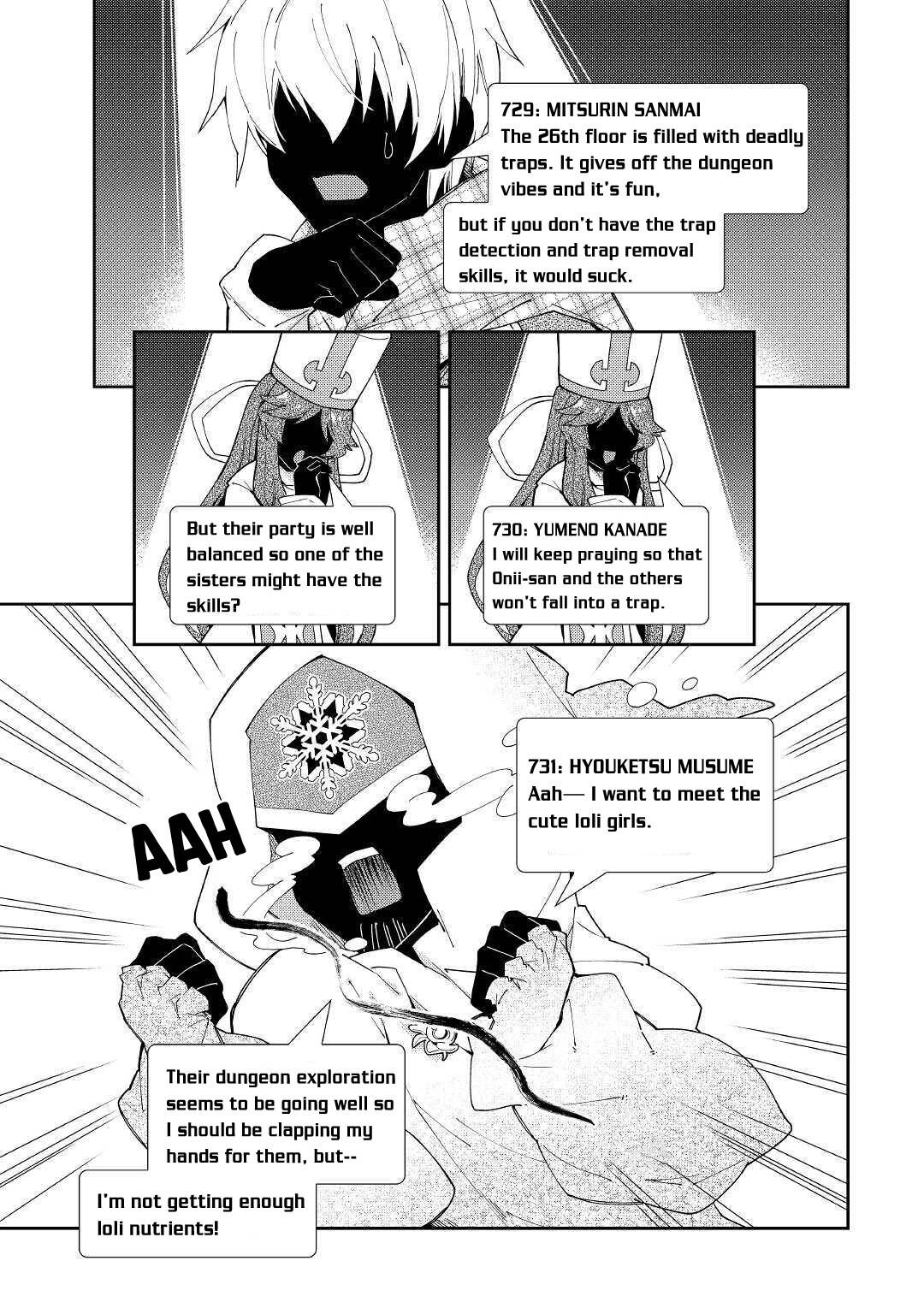 Nonbiri VRMMO-ki chapter 50 page 18