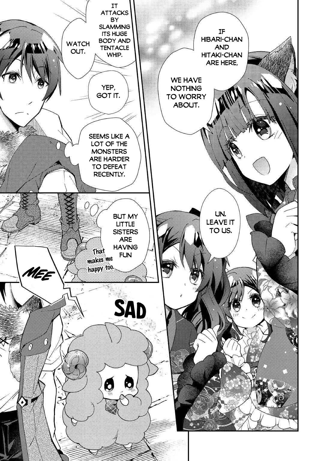 Nonbiri VRMMO-ki chapter 50 page 4