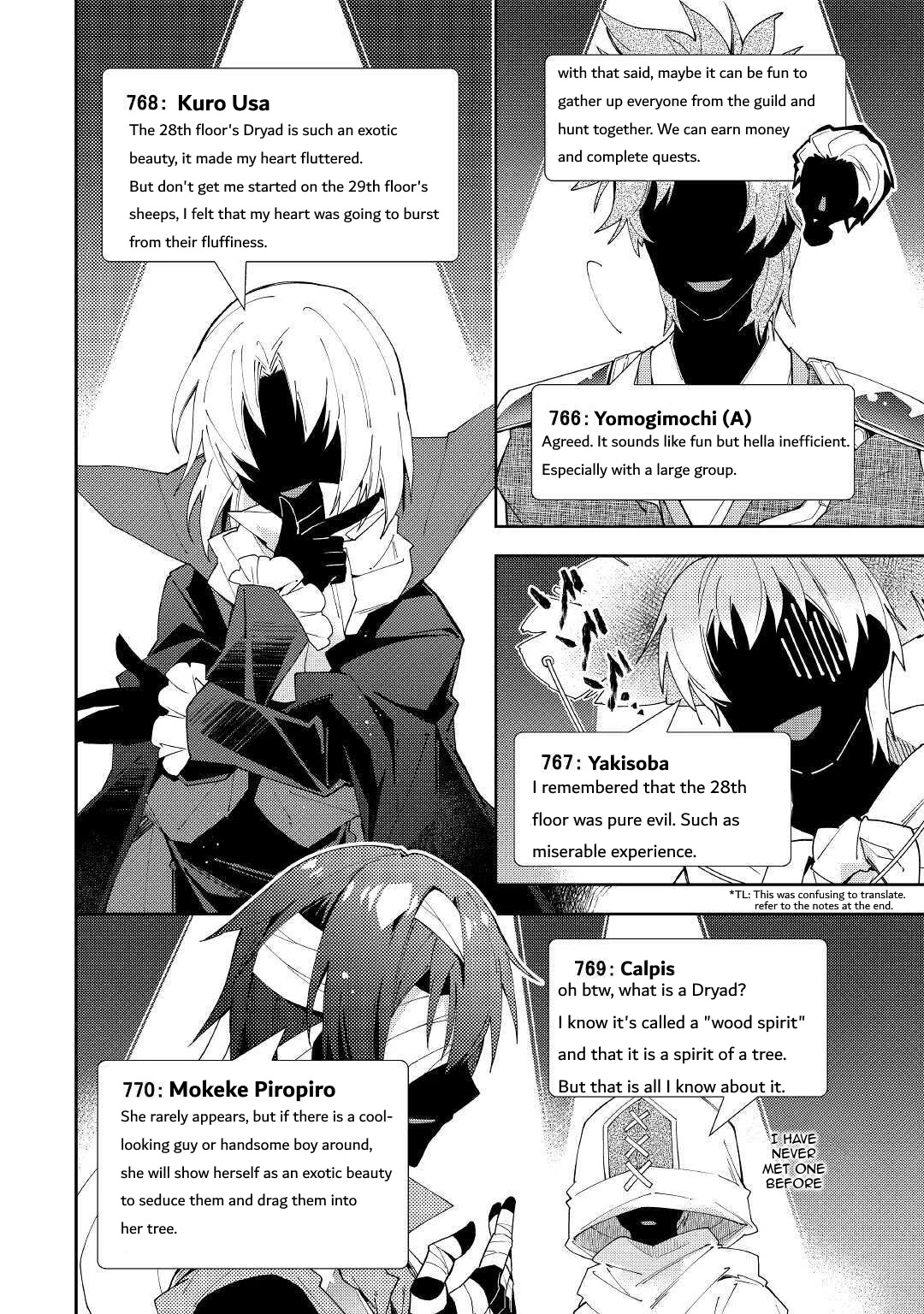 Nonbiri VRMMO-ki chapter 51 page 15