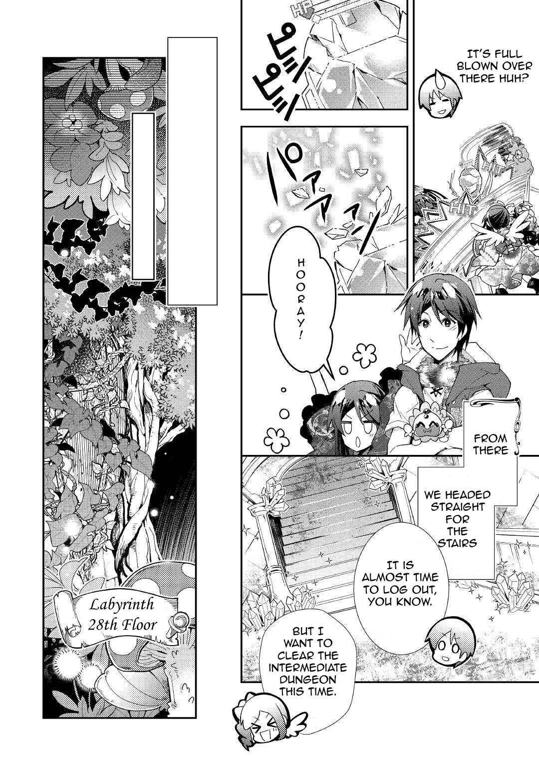 Nonbiri VRMMO-ki chapter 51 page 9