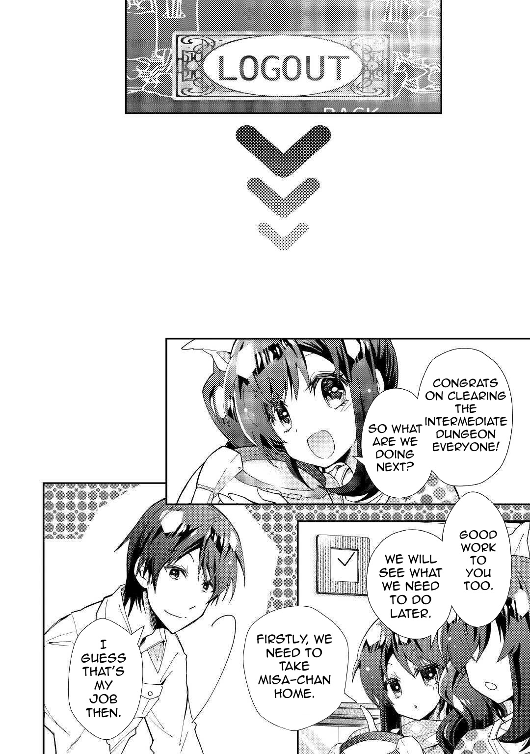 Nonbiri VRMMO-ki chapter 52 page 22