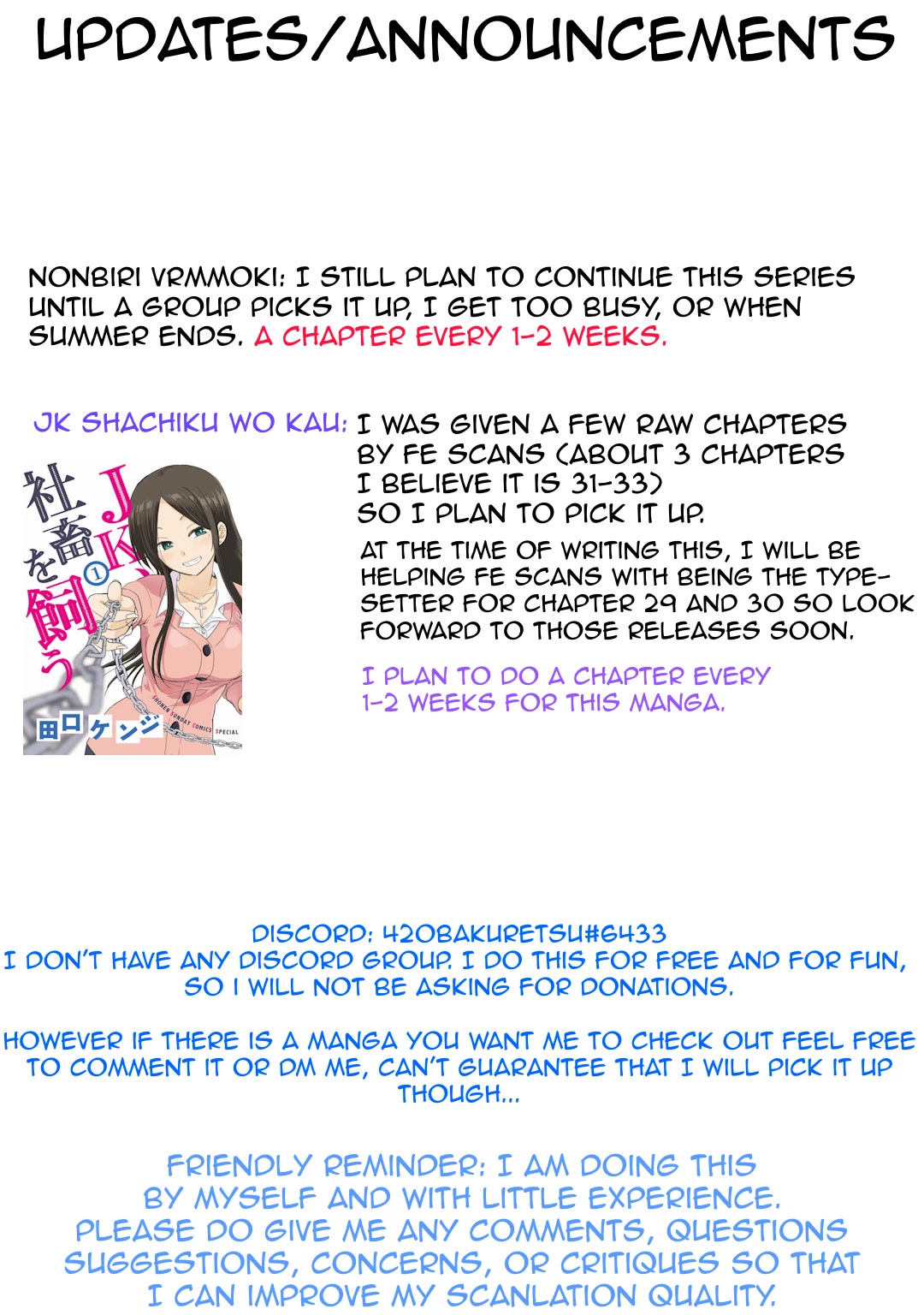 Nonbiri VRMMO-ki chapter 52 page 25