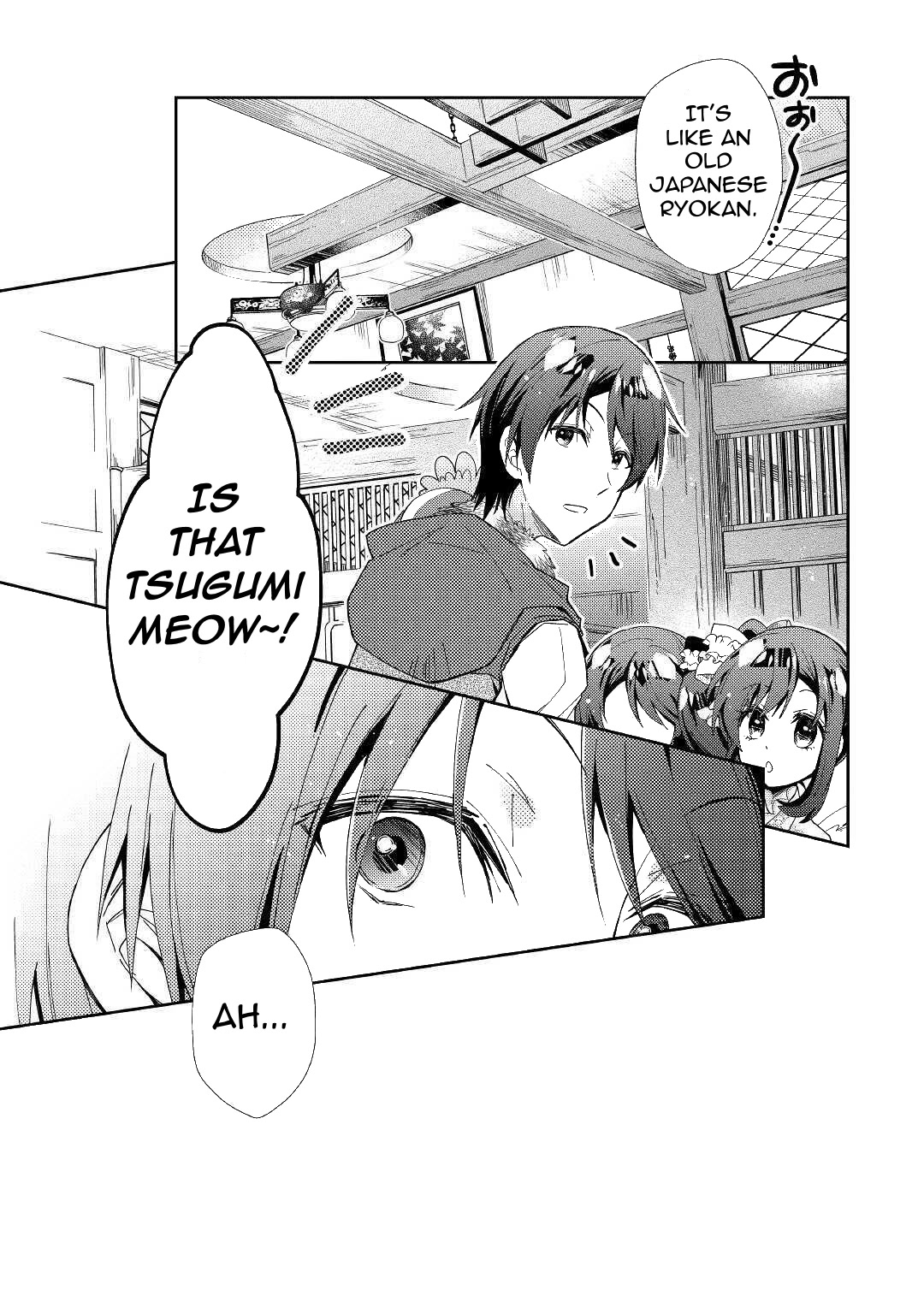 Nonbiri VRMMO-ki chapter 54 page 21