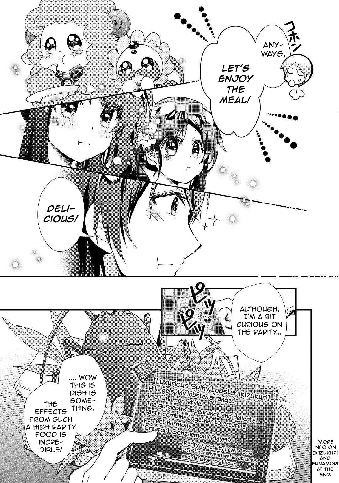 Nonbiri VRMMO-ki chapter 55 page 16