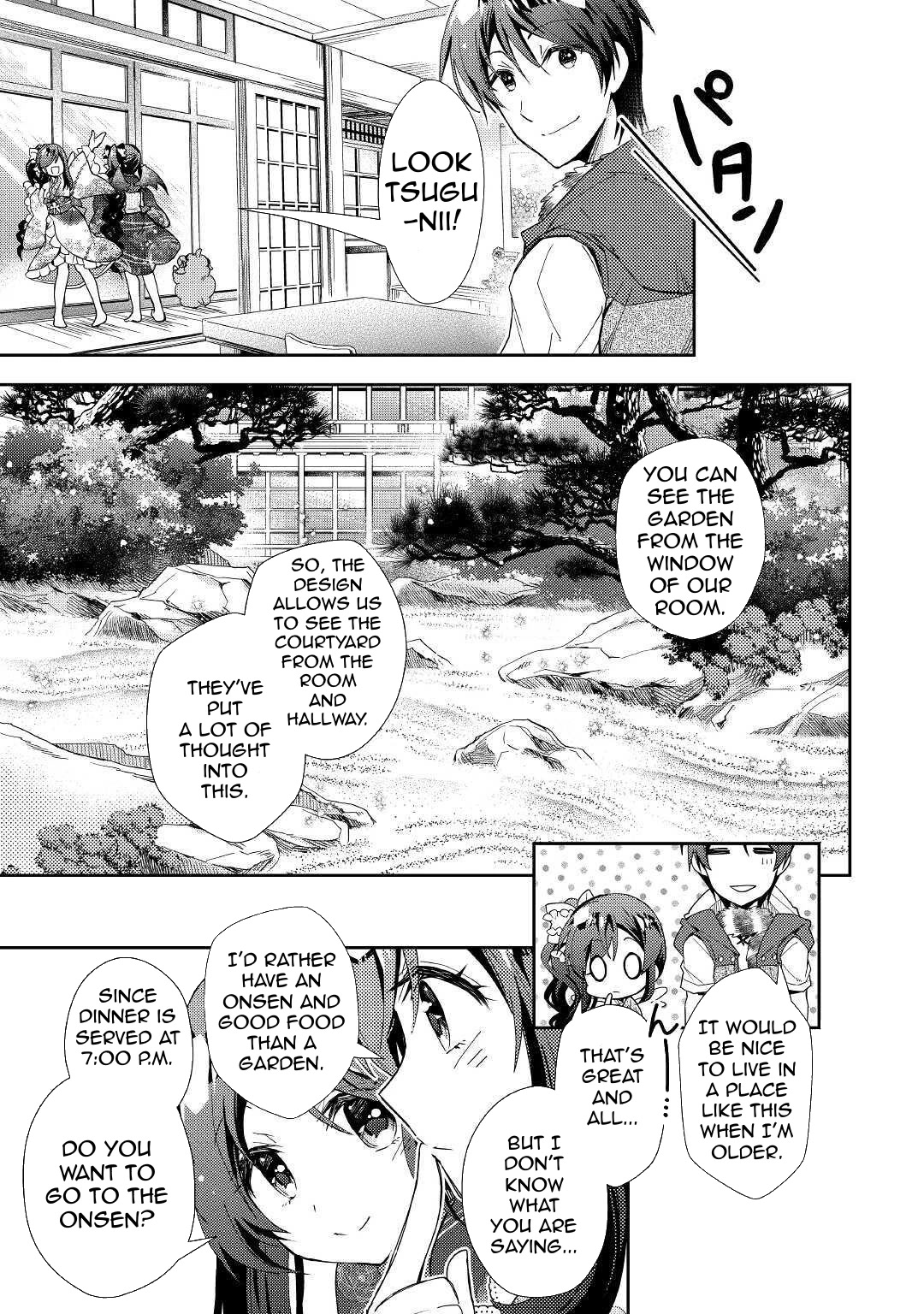 Nonbiri VRMMO-ki chapter 55 page 4