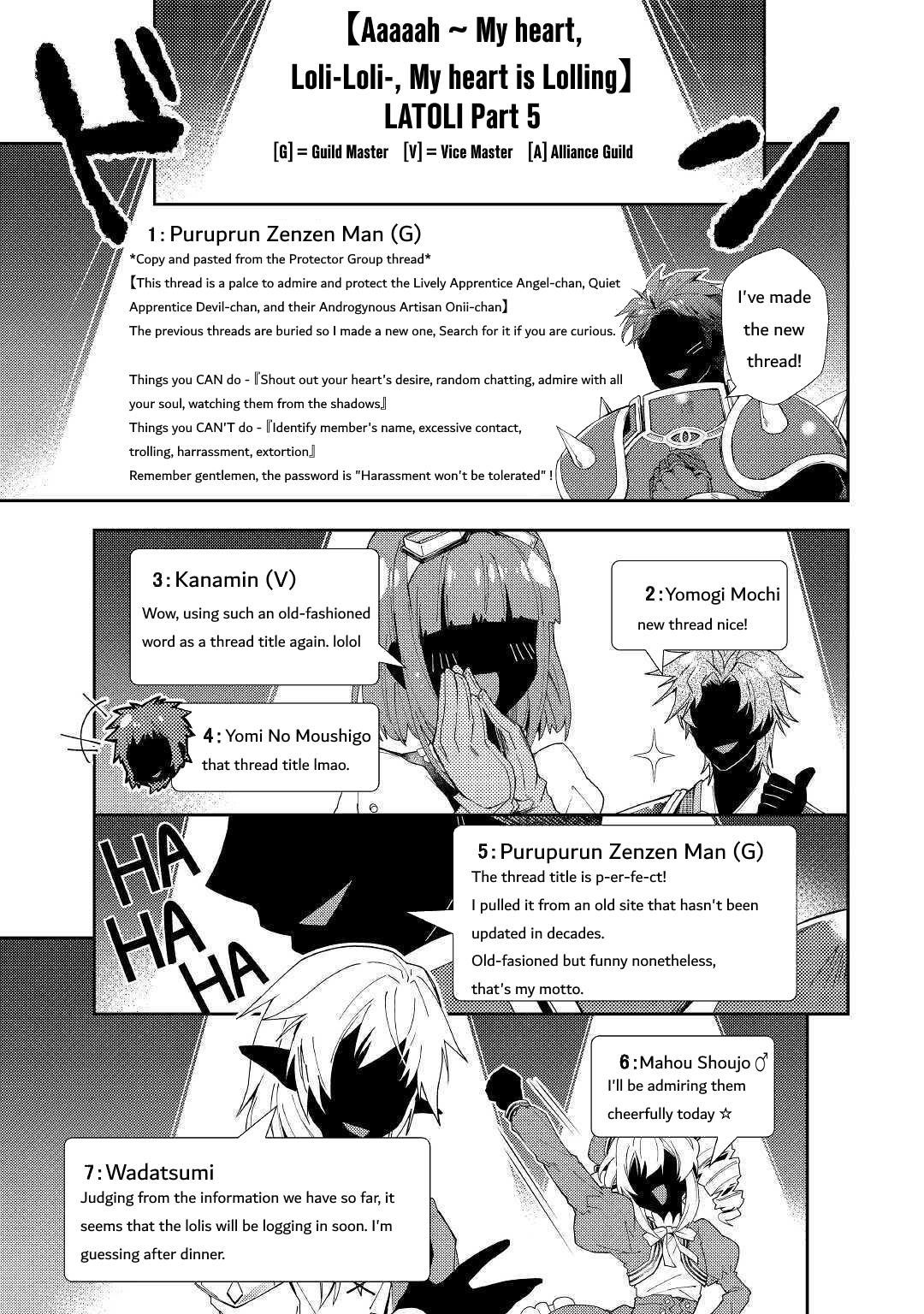 Nonbiri VRMMO-ki chapter 56 page 18