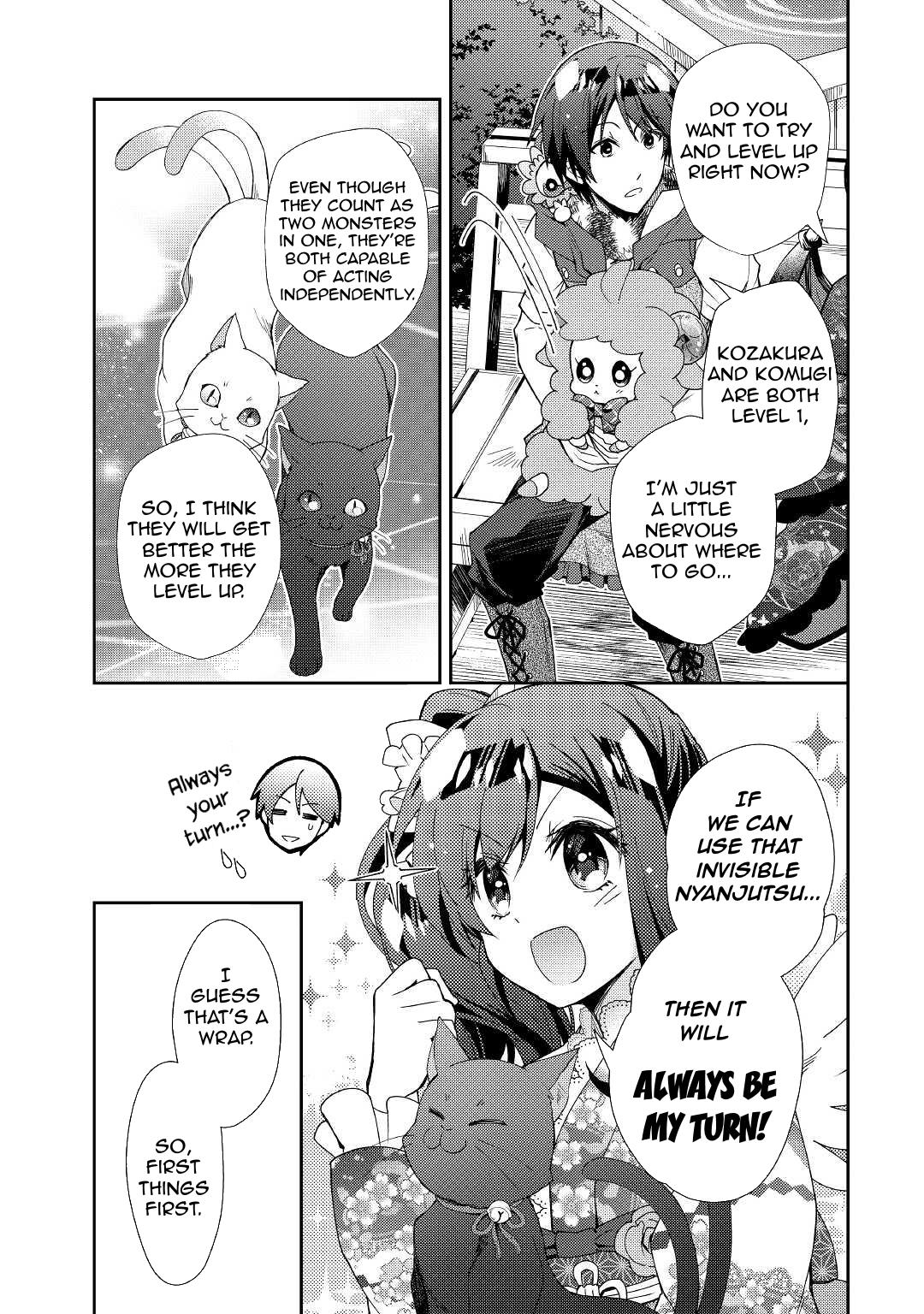 Nonbiri VRMMO-ki chapter 57 page 14