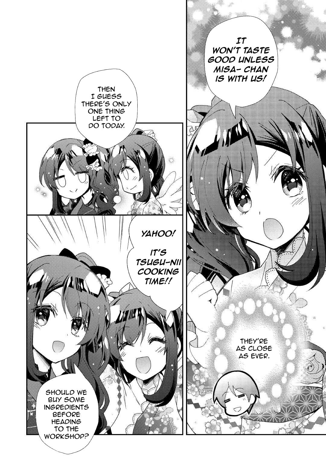 Nonbiri VRMMO-ki chapter 57 page 23