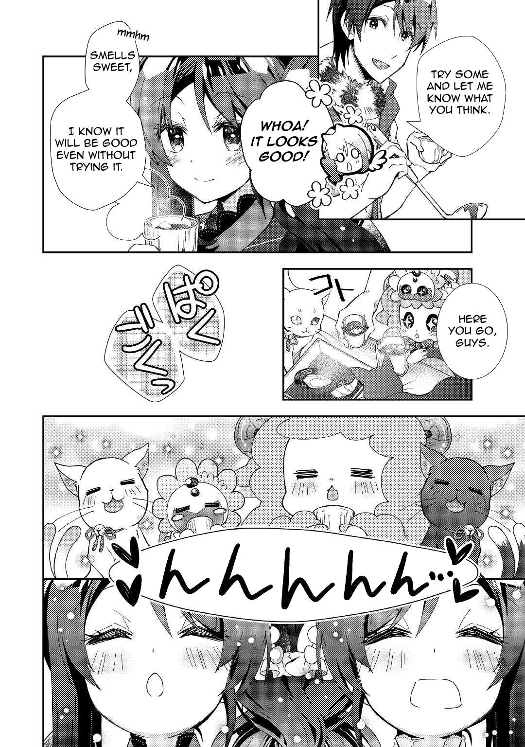 Nonbiri VRMMO-ki chapter 58 page 11