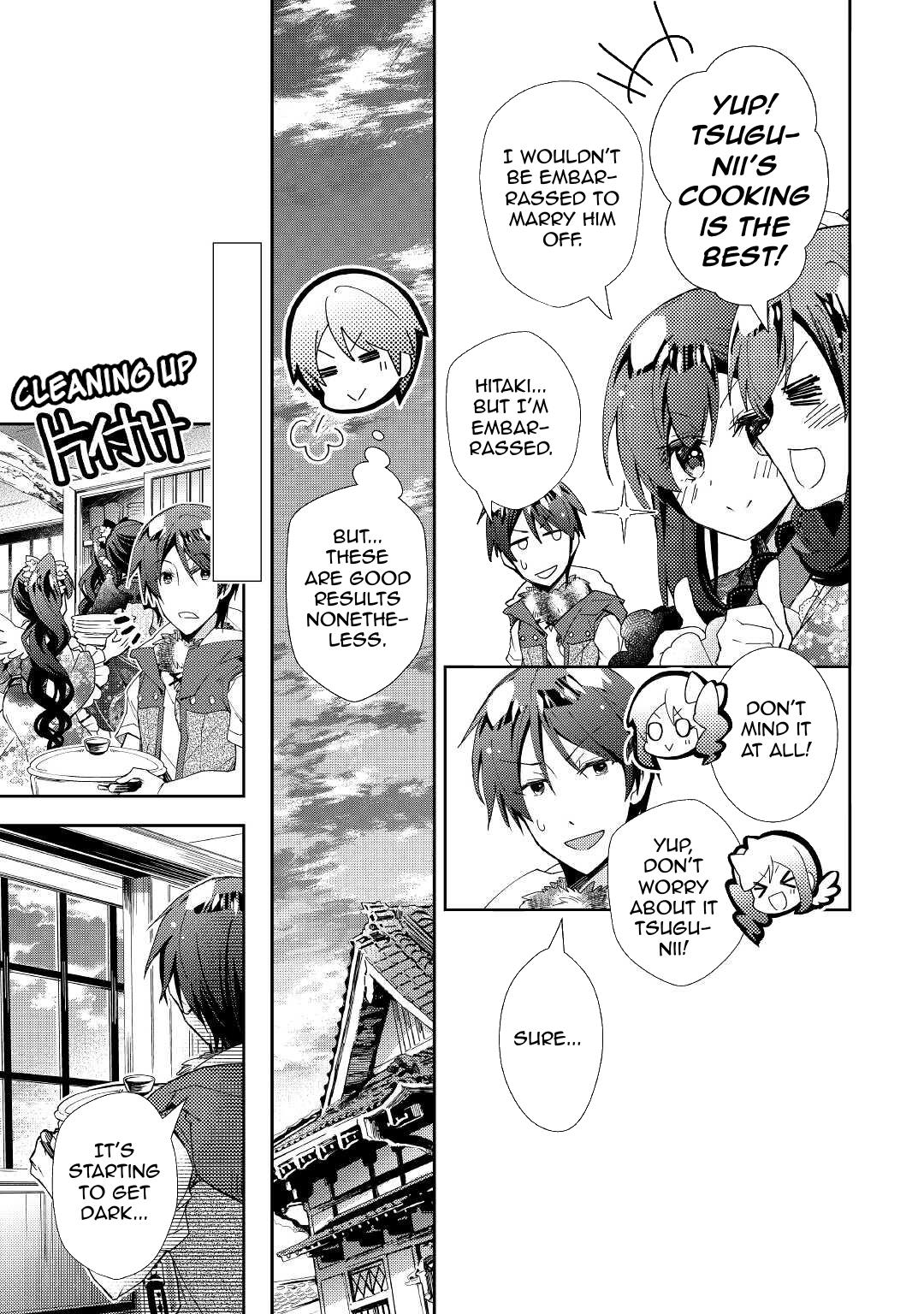 Nonbiri VRMMO-ki chapter 58 page 12