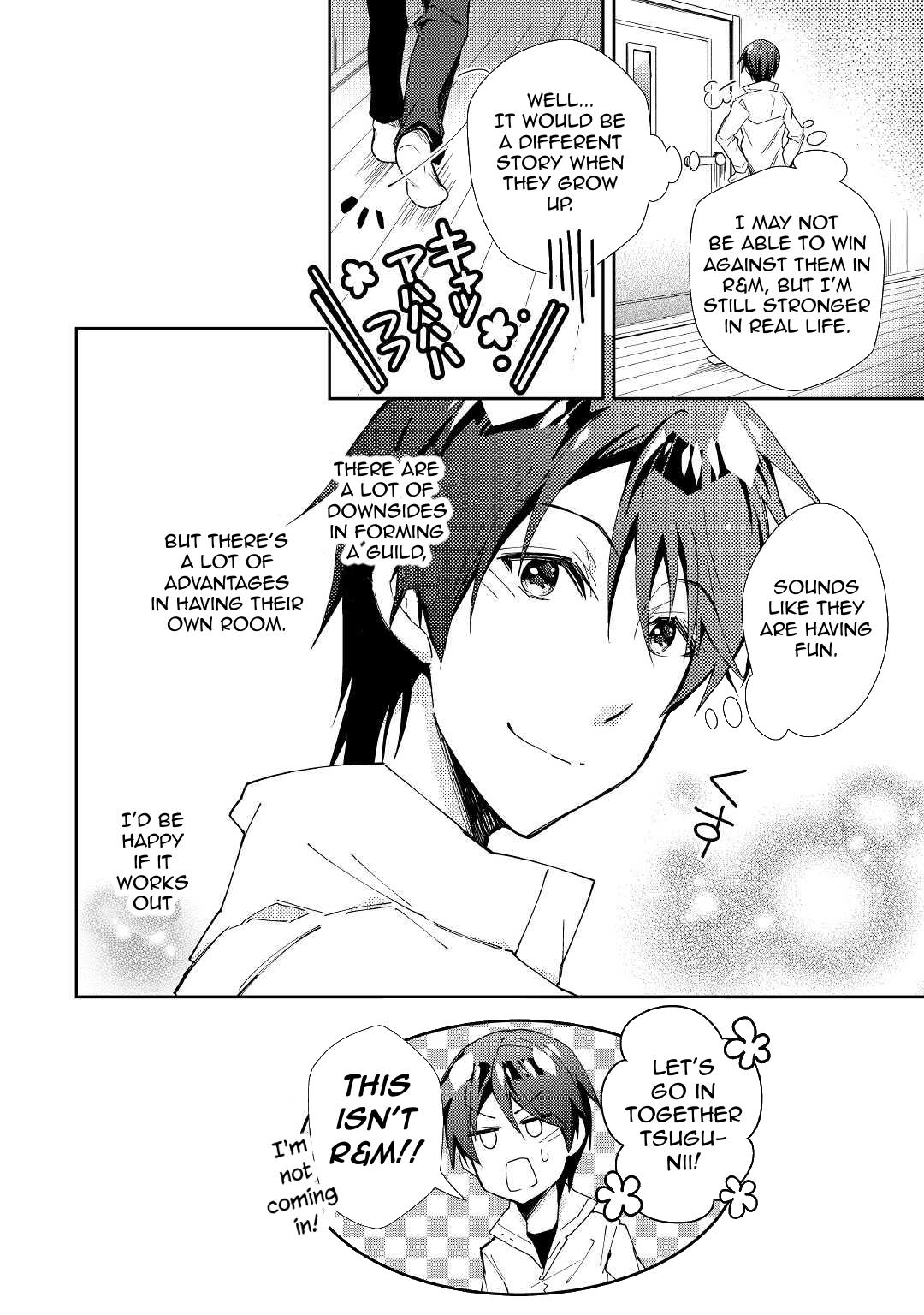 Nonbiri VRMMO-ki chapter 58 page 25