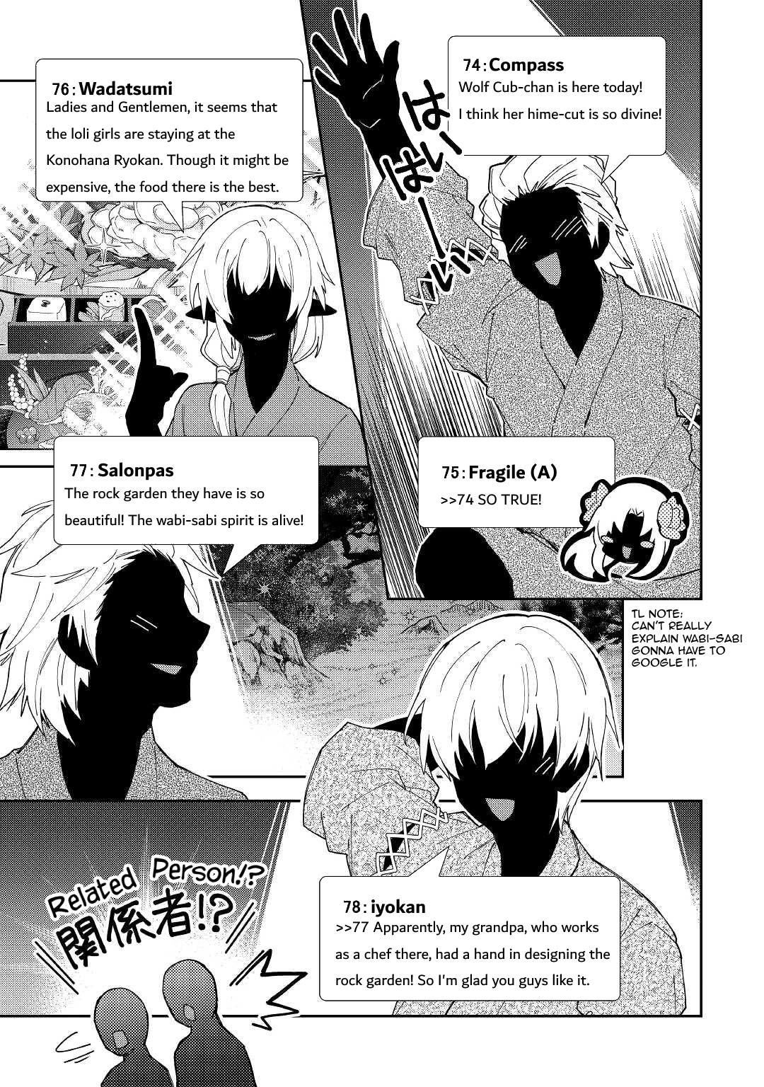 Nonbiri VRMMO-ki chapter 59 page 18