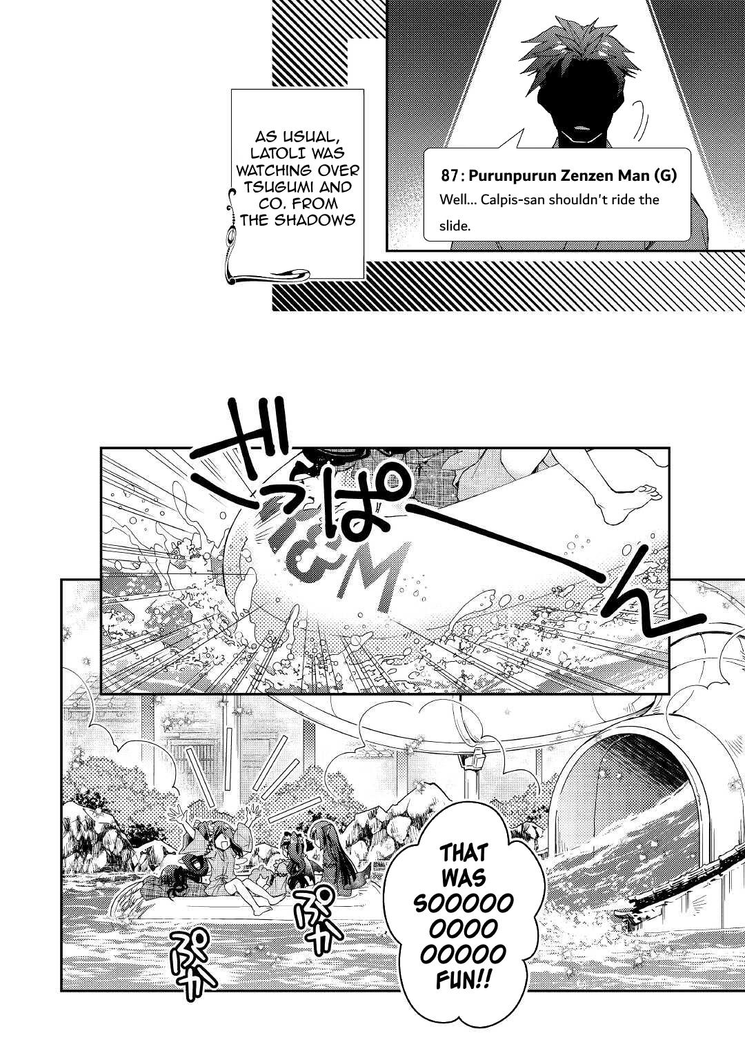 Nonbiri VRMMO-ki chapter 59 page 21