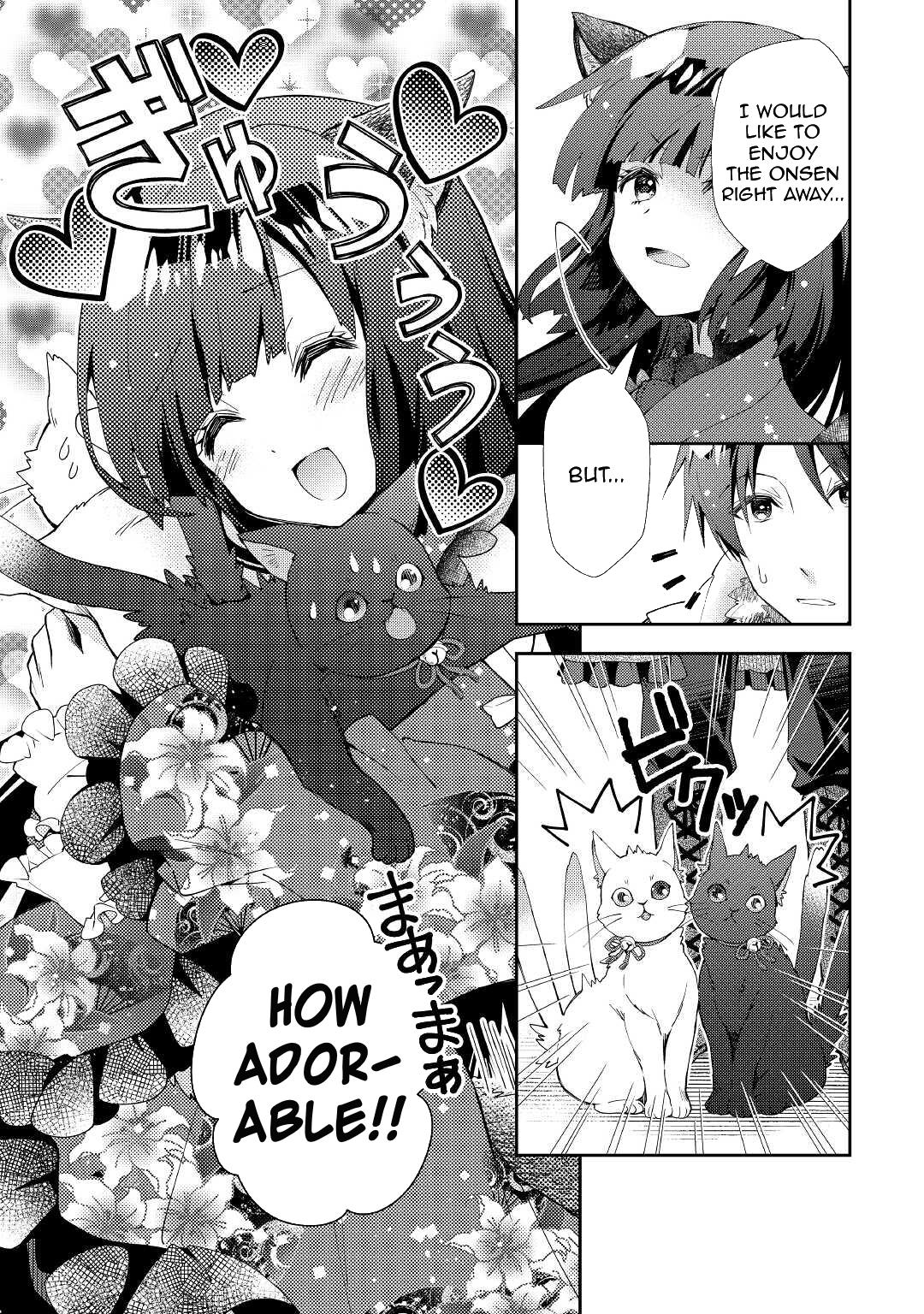 Nonbiri VRMMO-ki chapter 59 page 4