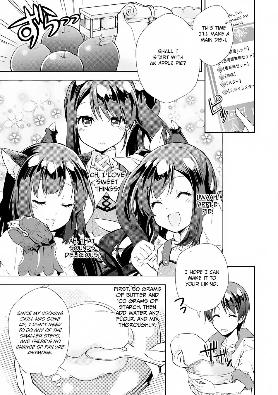 Nonbiri VRMMO-ki chapter 6 page 12