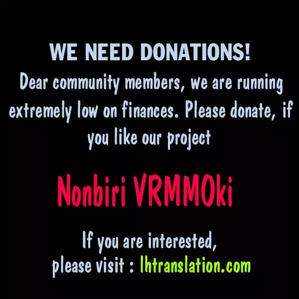 Nonbiri VRMMO-ki chapter 6 page 24