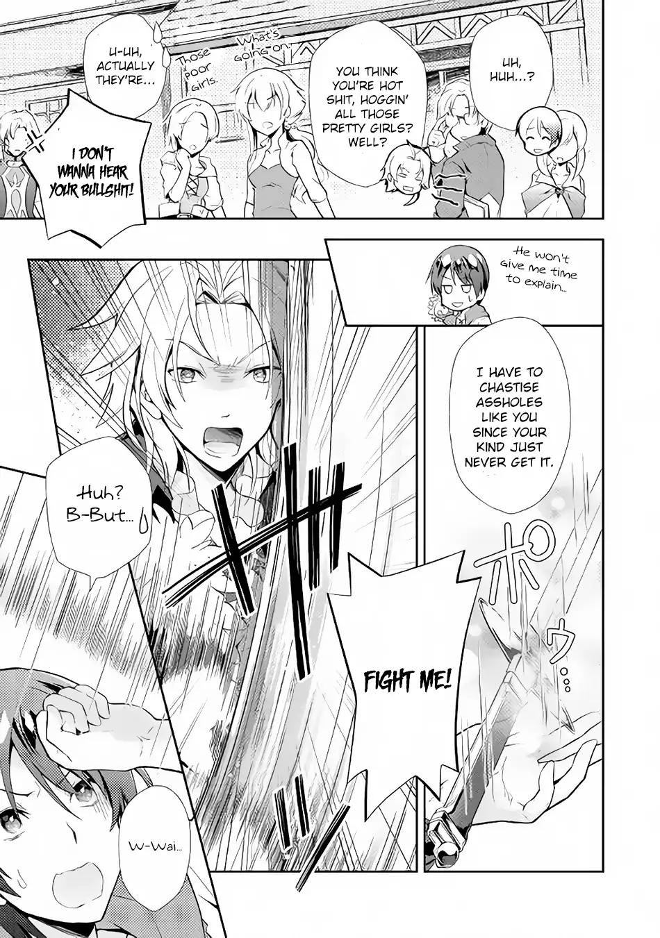 Nonbiri VRMMO-ki chapter 6 page 4