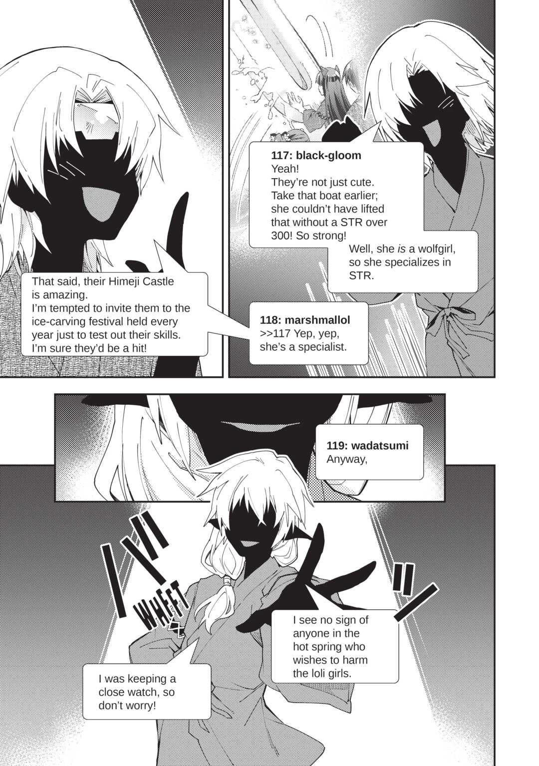 Nonbiri VRMMO-ki chapter 60 page 15