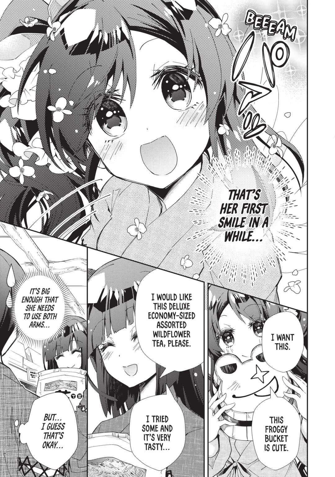 Nonbiri VRMMO-ki chapter 60 page 17