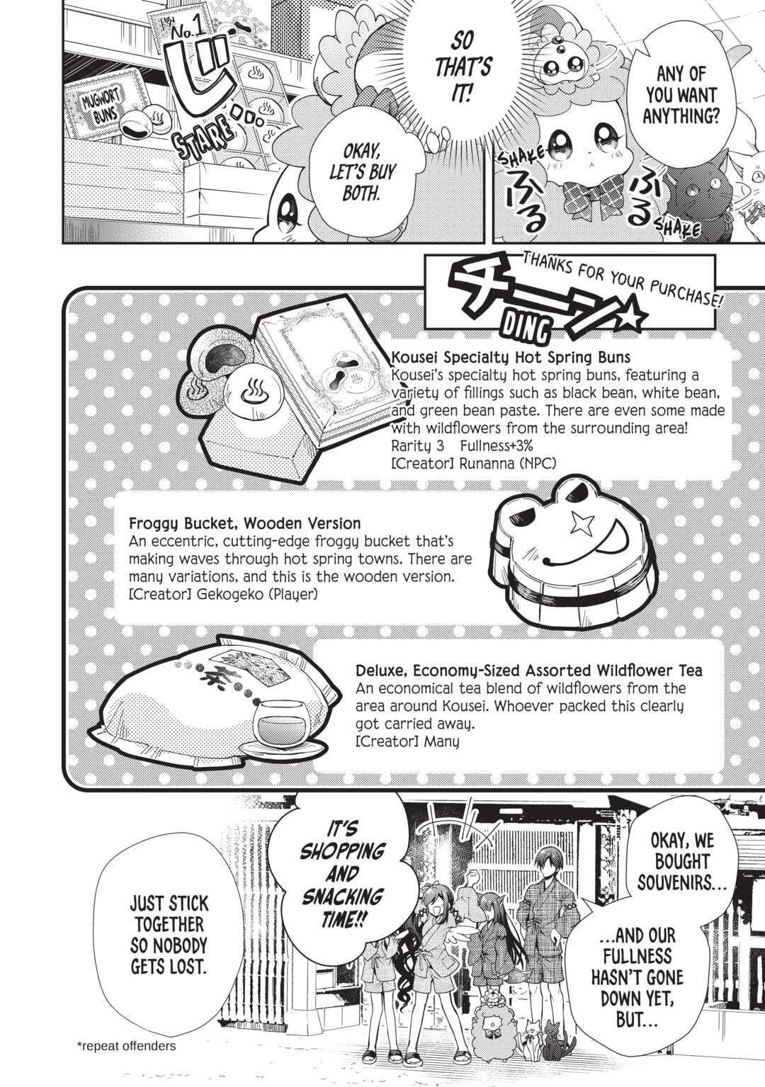 Nonbiri VRMMO-ki chapter 60 page 18