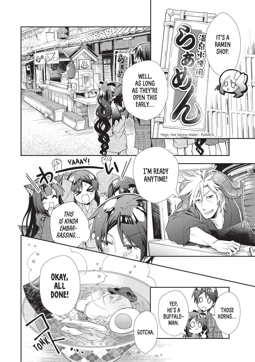 Nonbiri VRMMO-ki chapter 60 page 20