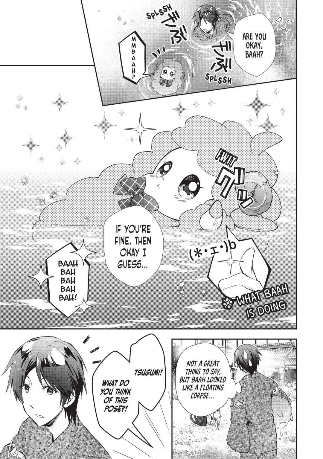 Nonbiri VRMMO-ki chapter 60 page 5