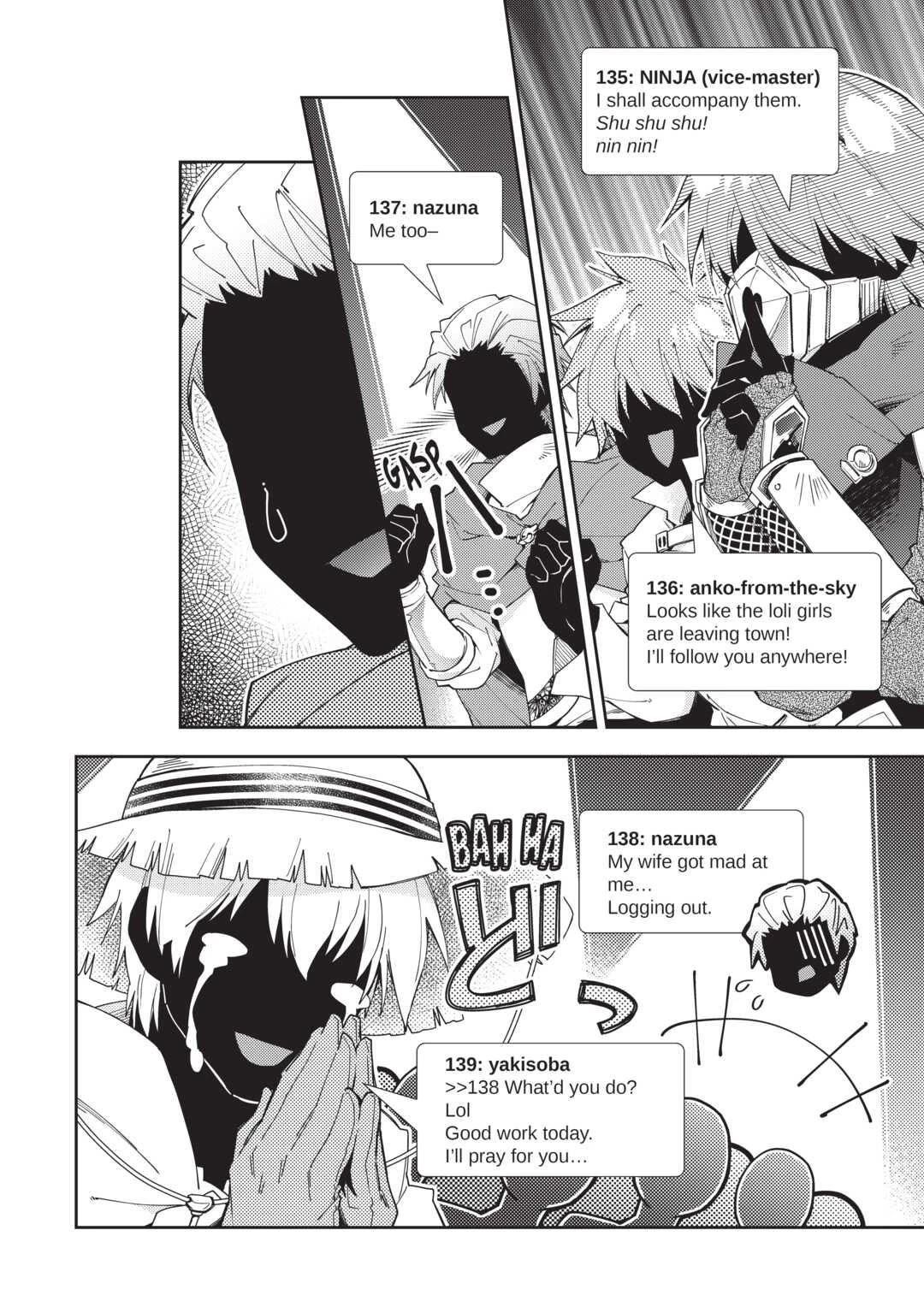 Nonbiri VRMMO-ki chapter 61 page 18