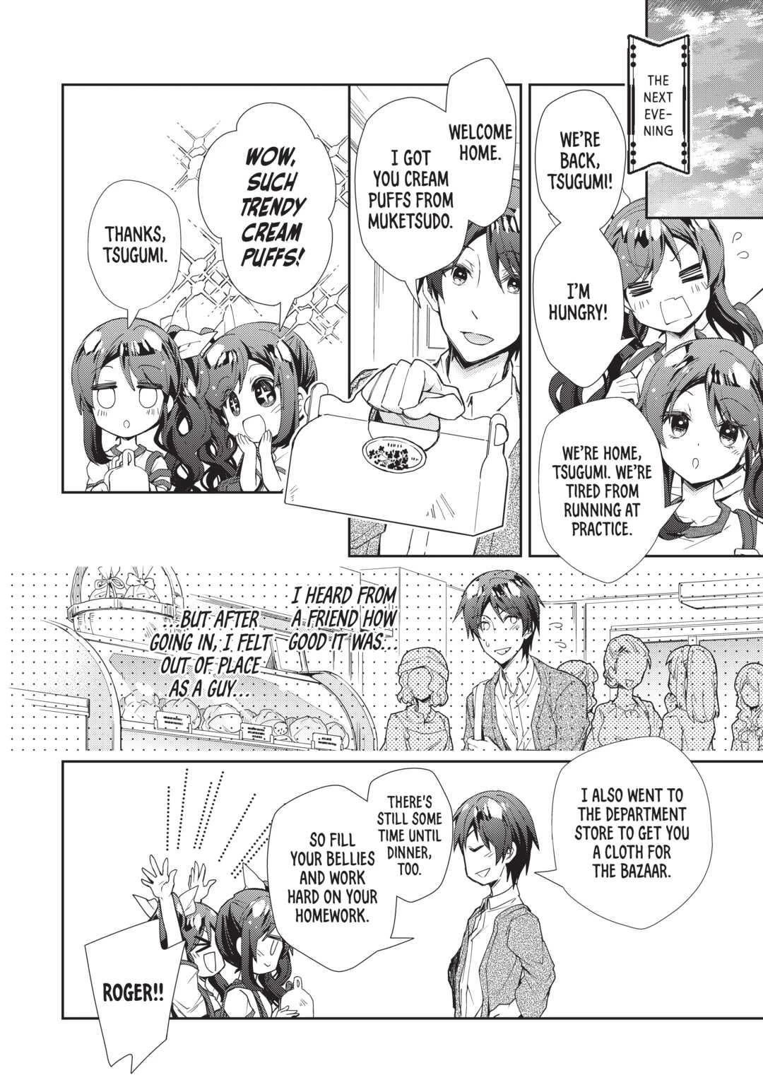 Nonbiri VRMMO-ki chapter 61 page 22