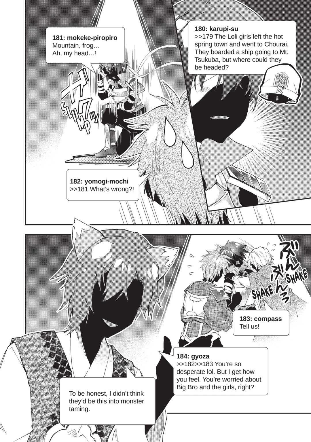 Nonbiri VRMMO-ki chapter 62 page 16